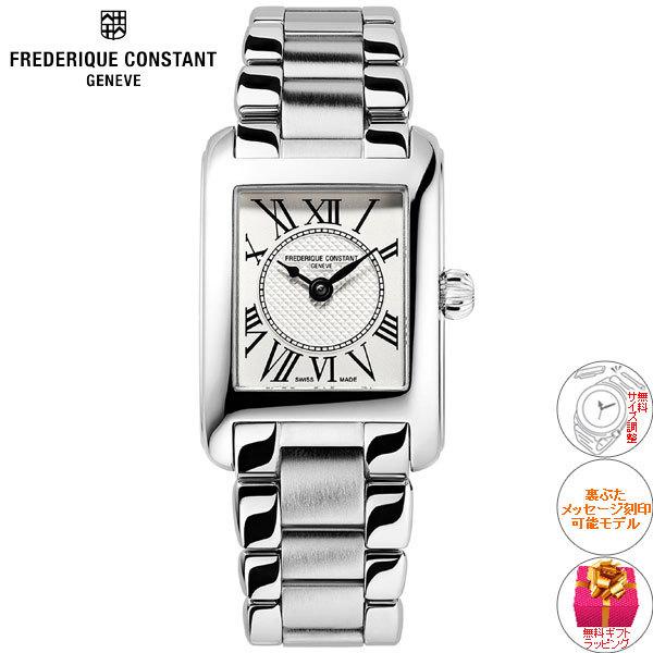 FREDERIQUE CONSTANT（フレデリック・コンスタント） （豪華おまけ有