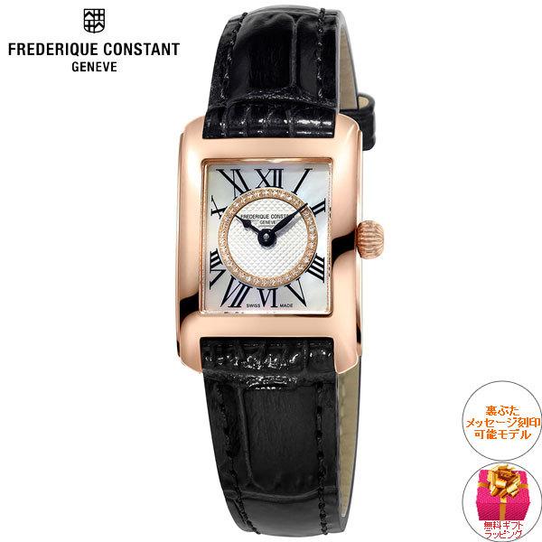 フレデリックコンスタントFREDERIQUE CONSTANT レディース フレデリックコンスタント レディース カレ】日常に寄り添う手に