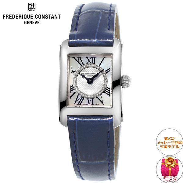 FREDERIQUE CONSTANT（フレデリック・コンスタント） （豪華おまけ有