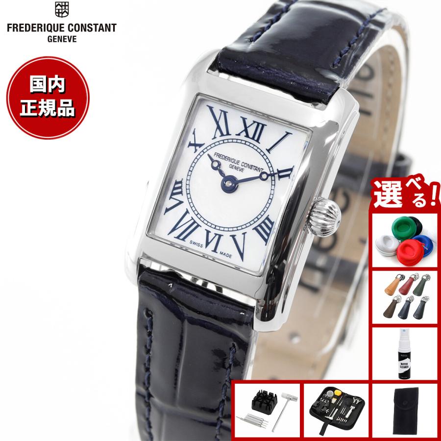 日本限定モデル 箱付き FREDERIQUECONSTANT カレ シェル文字盤 正統派の品格に、知性と余裕を添えて。 〈クラシック カレ