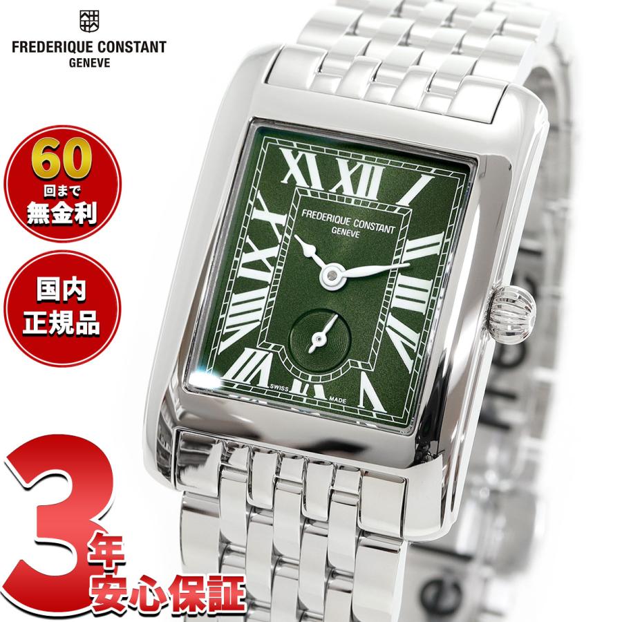 CLASSICS（FREDERIQUE CONSTANT） （ノベルティー付き）フレデリック