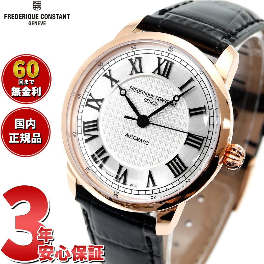 CLASSICS(FREDERIQUE CONSTANT) フレデリック・コンスタント CLASSICS(FREDERIQUE CONSTANT) フレデリック・コンスタント