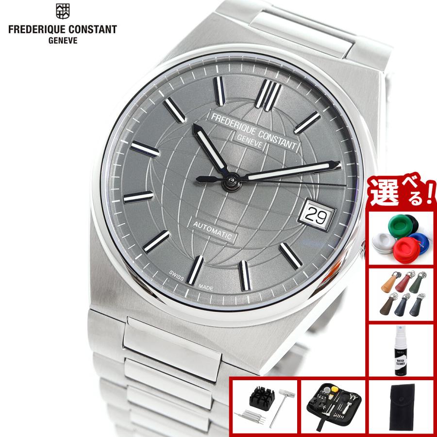 FREDERIQUE CONSTANT フレデリック コンスタント DEPOSE FREDERIQUE CONSTANT（フレデリック・コンスタント） フレデリック