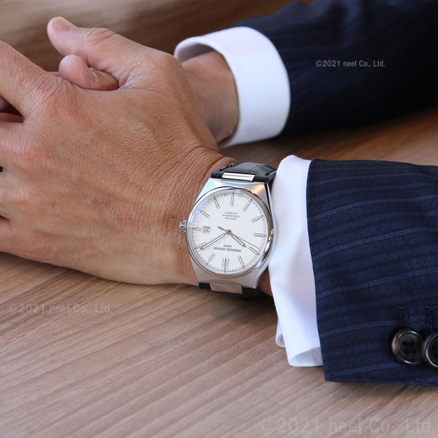 FREDERIQUE CONSTANT フレデリック・コンスタント ハイライフ COSC FC  