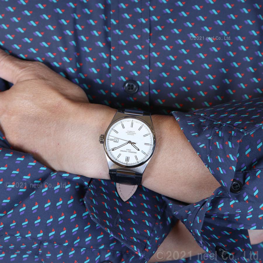 FREDERIQUE CONSTANT フレデリック・コンスタント ハイライフ COSC FC  