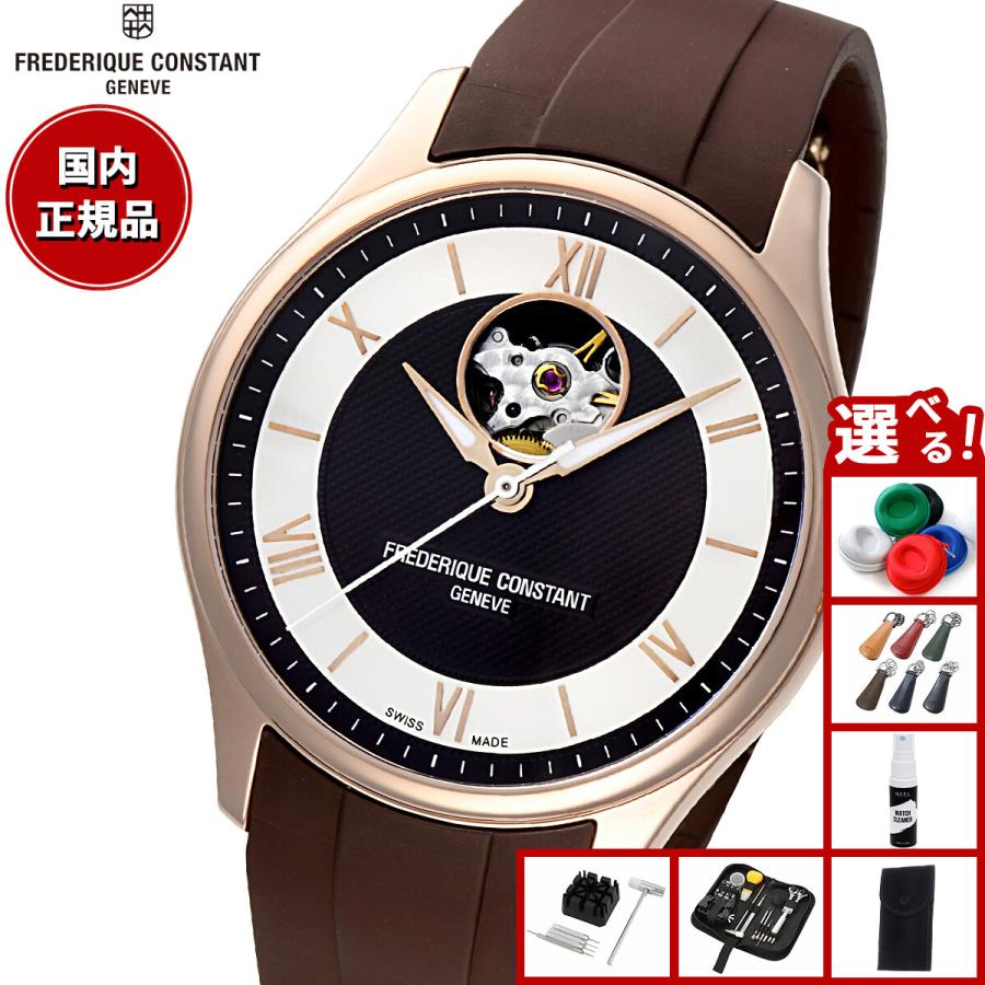 FREDERIQUE CONSTANT GENEVE 自動巻【お値下げしました】