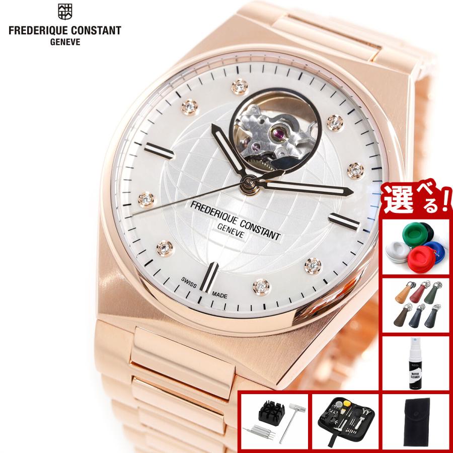 FREDERIQUE CONSTANT（フレデリック・コンスタント） フレデリック 