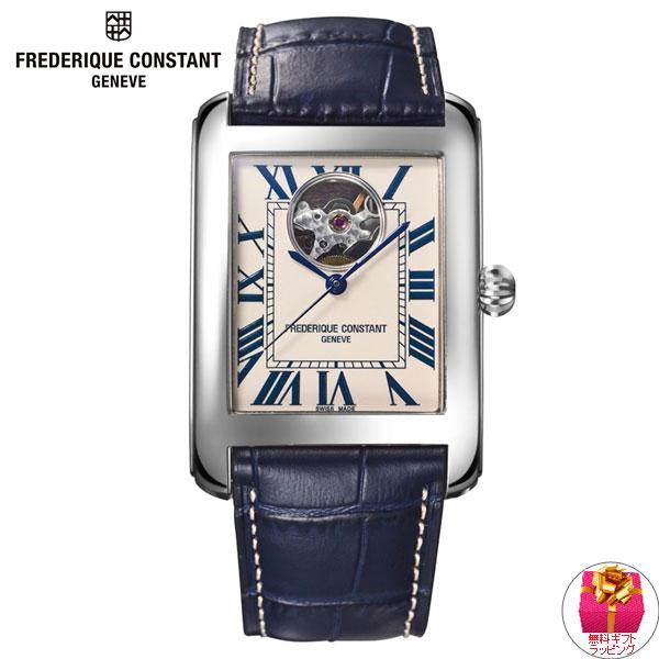 CLASSICS（FREDERIQUE CONSTANT） （豪華おまけ有