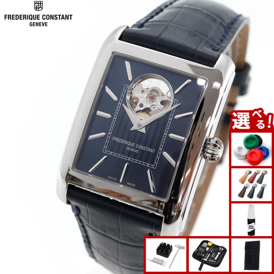 CLASSICS（FREDERIQUE CONSTANT） フレデリック コンスタント 