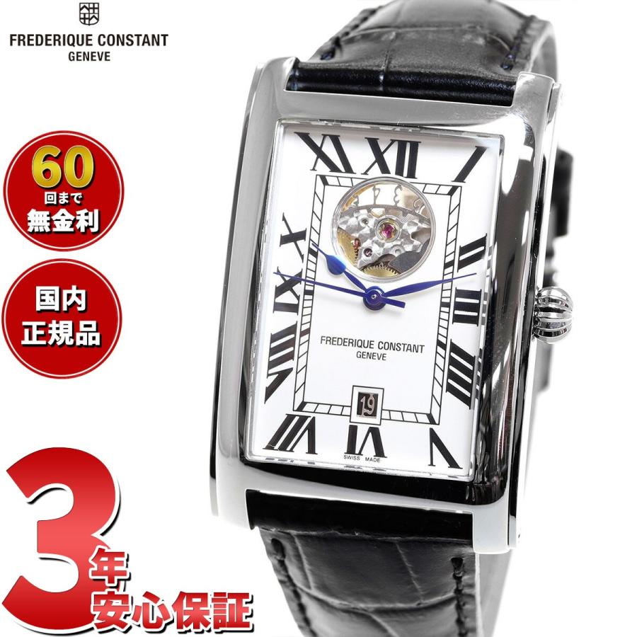 CLASSICS(FREDERIQUE CONSTANT) フレデリック・コンスタント CLASSICS(FREDERIQUE CONSTANT) フレデリック・コンスタント