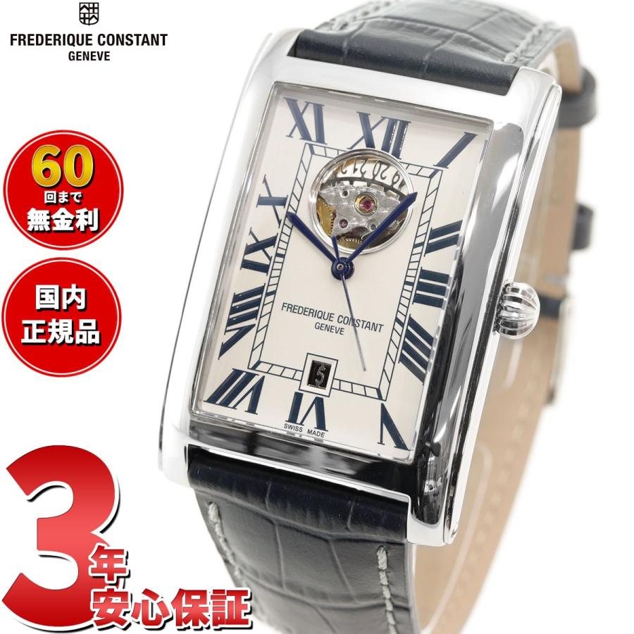 CLASSICS（FREDERIQUE CONSTANT） ノベルティー付き！フレデリック  