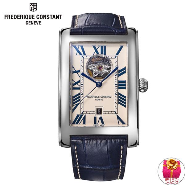 日本限定モデル 箱付き FREDERIQUECONSTANT カレ シェル文字盤 CLASSICS（FREDERIQUE CONSTANT） （豪華おまけ有） フレデリック