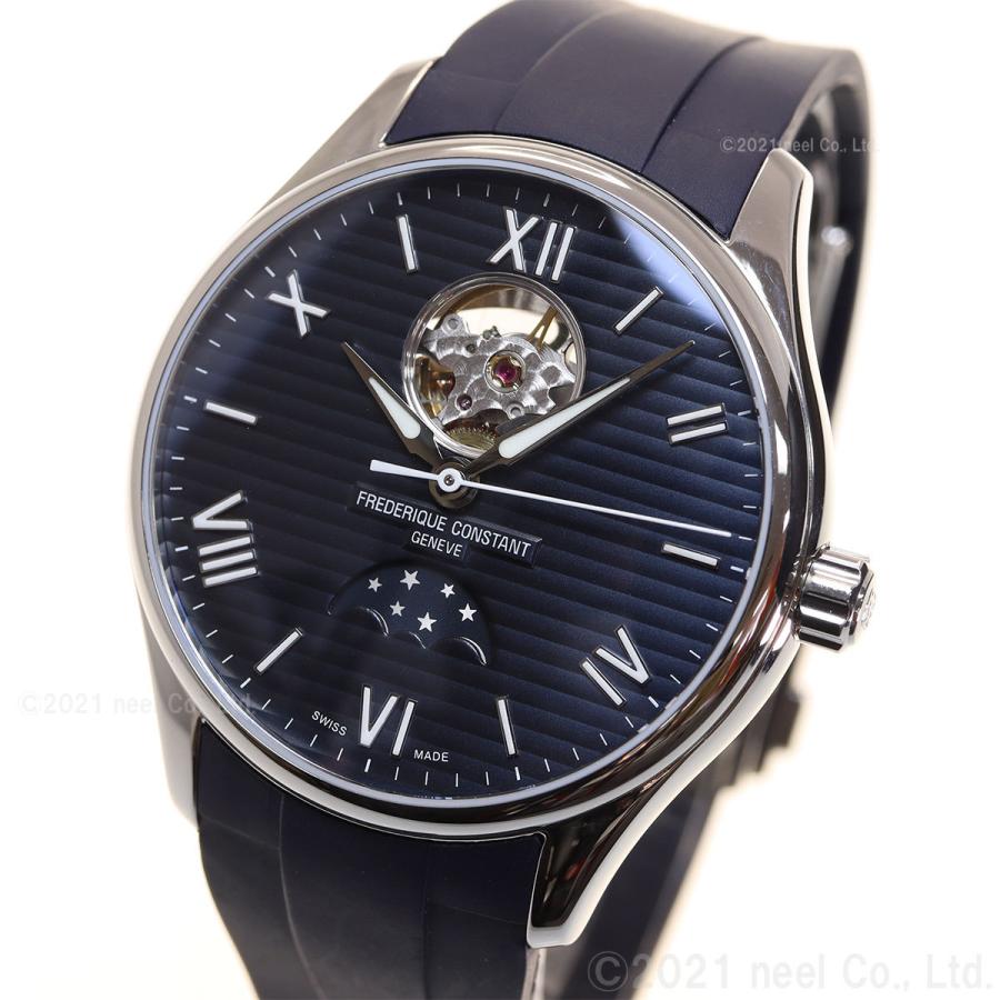 CLASSICS（FREDERIQUE CONSTANT） （豪華おまけ有） フレデリック