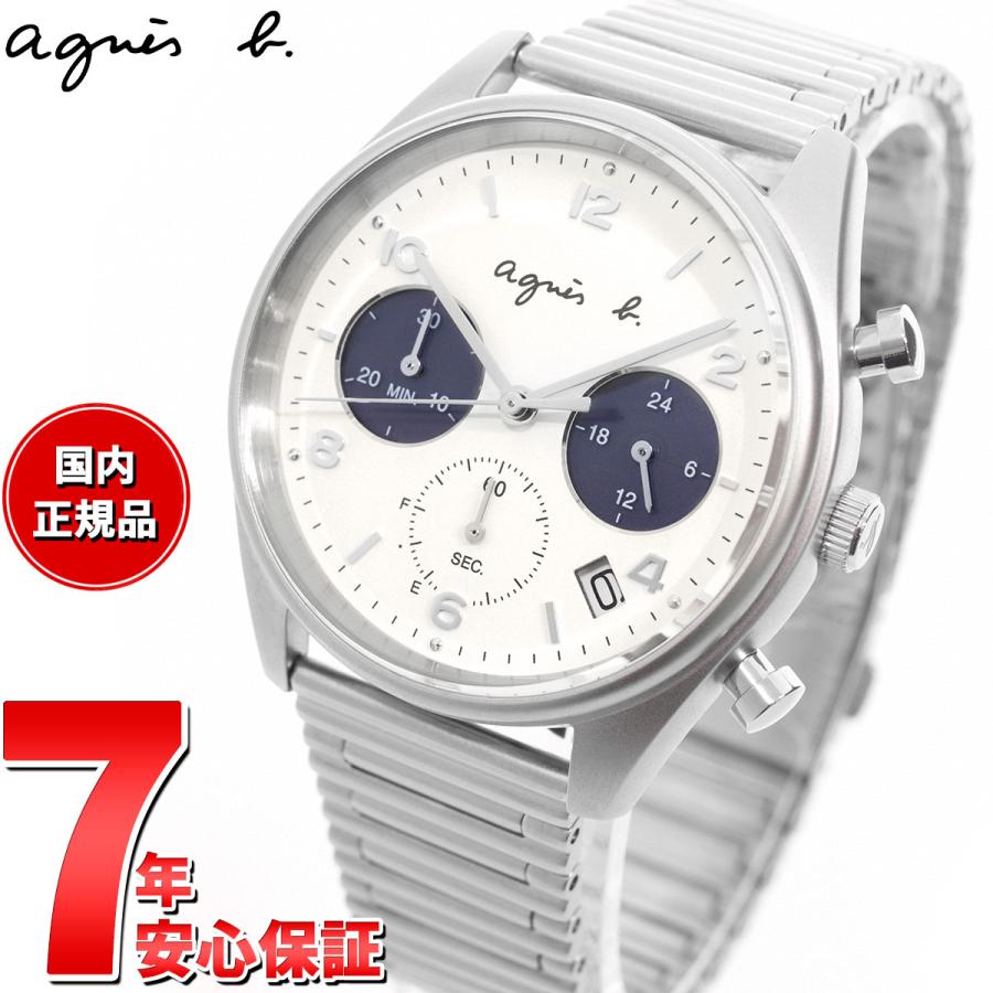 agnes b. アニエスベー 時計 メンズ 限定モデル FCRD707 : neel agnes b. アニエスベー 時計 メンズ 限定モデル FCRD707 : neel