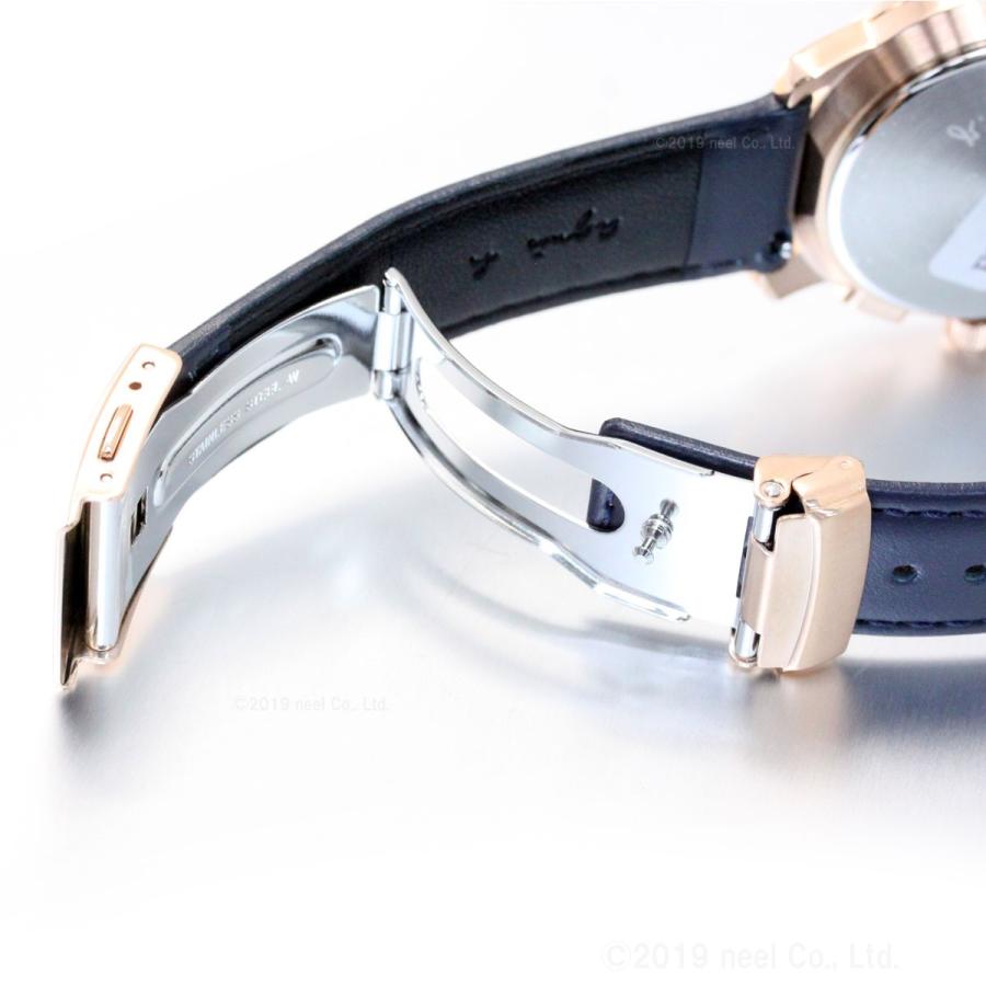 agnes b. アニエスベー 時計 メンズ 腕時計 FCRT964 : neel