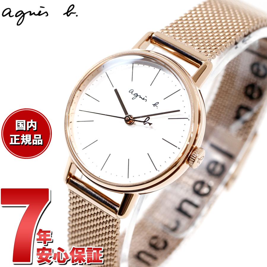 agnes b. アニエスベー 時計 レディース FCSK900 : neelセレクト agnes b. アニエスベー 時計 レディース FCSK900 : neelセレクト