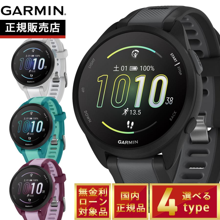 1年保証期間内 ガーミン forerunner165 music ブラック 本体ガーミン 