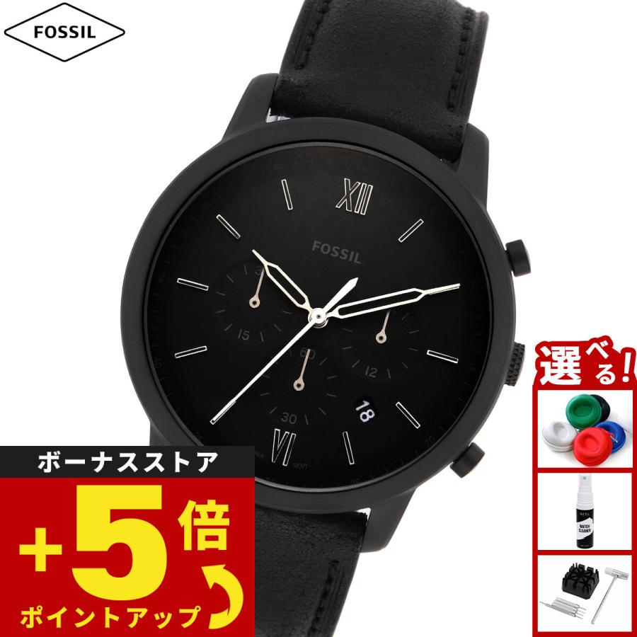 ストーン装飾の黒腕時計 NEUTRA フォッシル FOSSIL 腕時計 メンズ クロノグラフ ブラックレザー