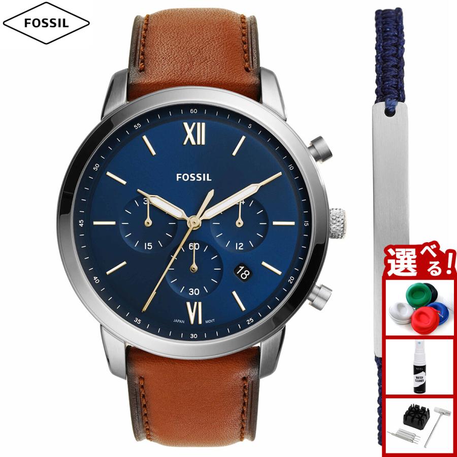 NEUTRA フォッシル FOSSIL 腕時計 メンズ クロノグラフ レザーウォッチ＆ブレスレットセット FS5708SET : neel ...
