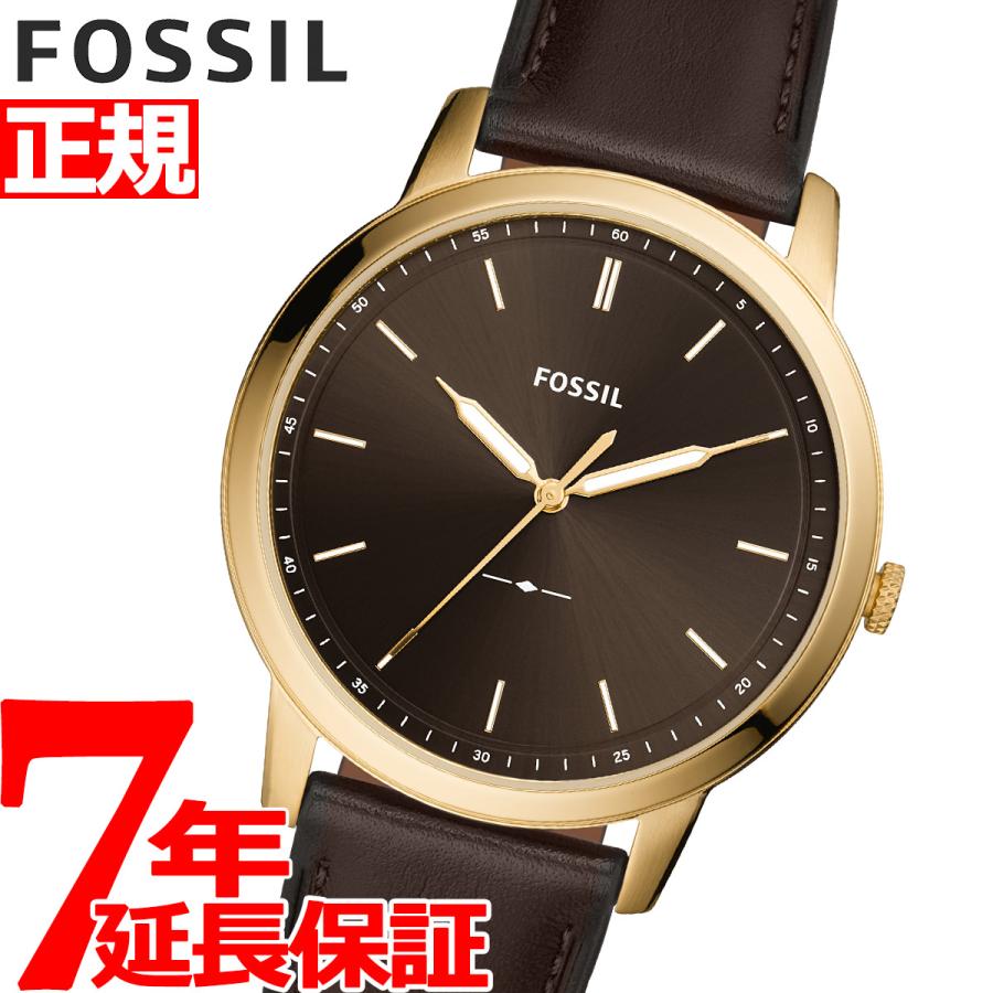 フォッシル Fossil 腕時計 メンズ Fs5756 Neel Paypayモール店 通販 Paypayモール