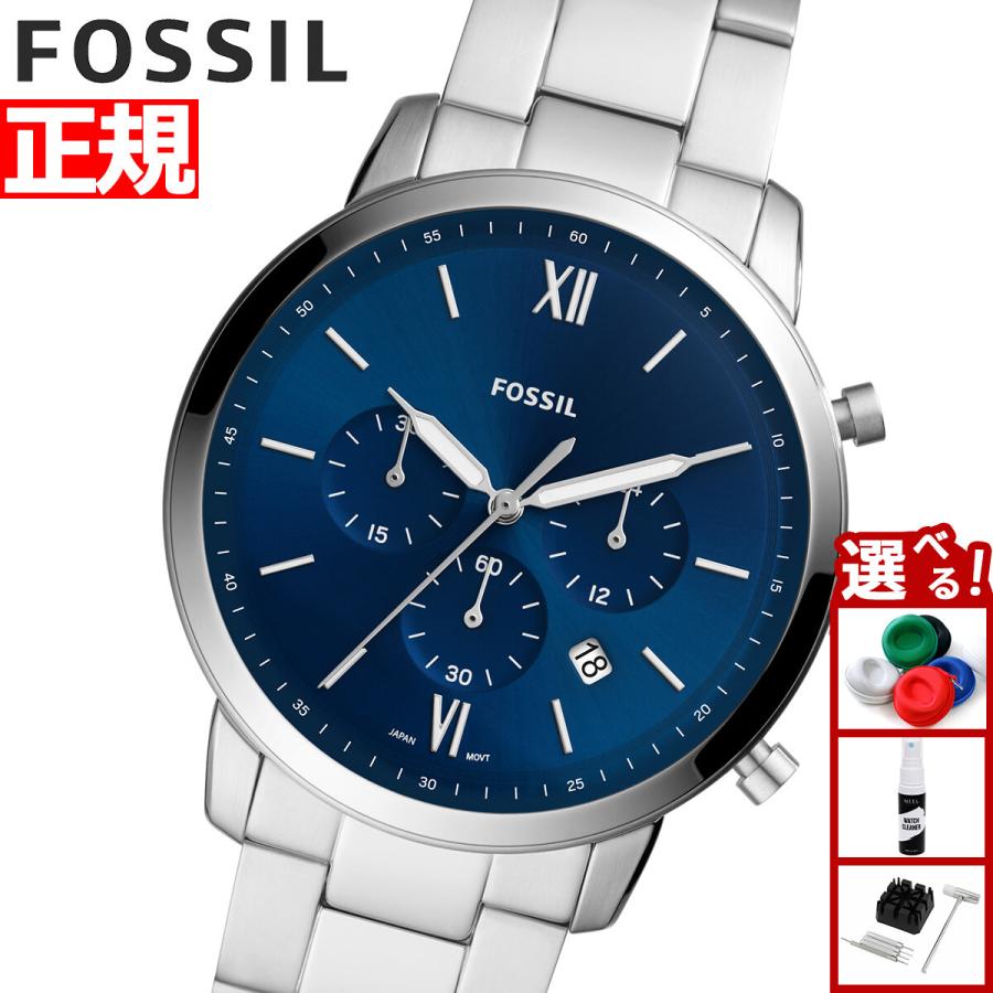 店内ポイント最大26倍 フォッシル Fossil 腕時計 メンズ Fs5792 Neel Paypayモール店 通販 Paypayモール