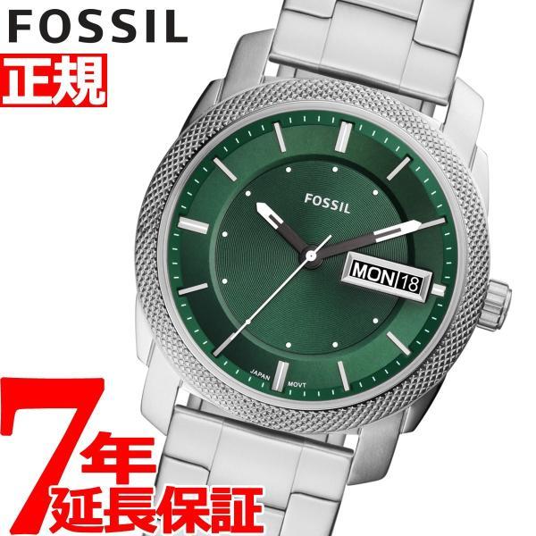 一部予約販売中 フォッシル Fossil 腕時計 メンズ Machine マシーン Fs59 メンズ腕時計 腕時計 アクセサリー ファッション 17 571 Www Jesuitnola Org