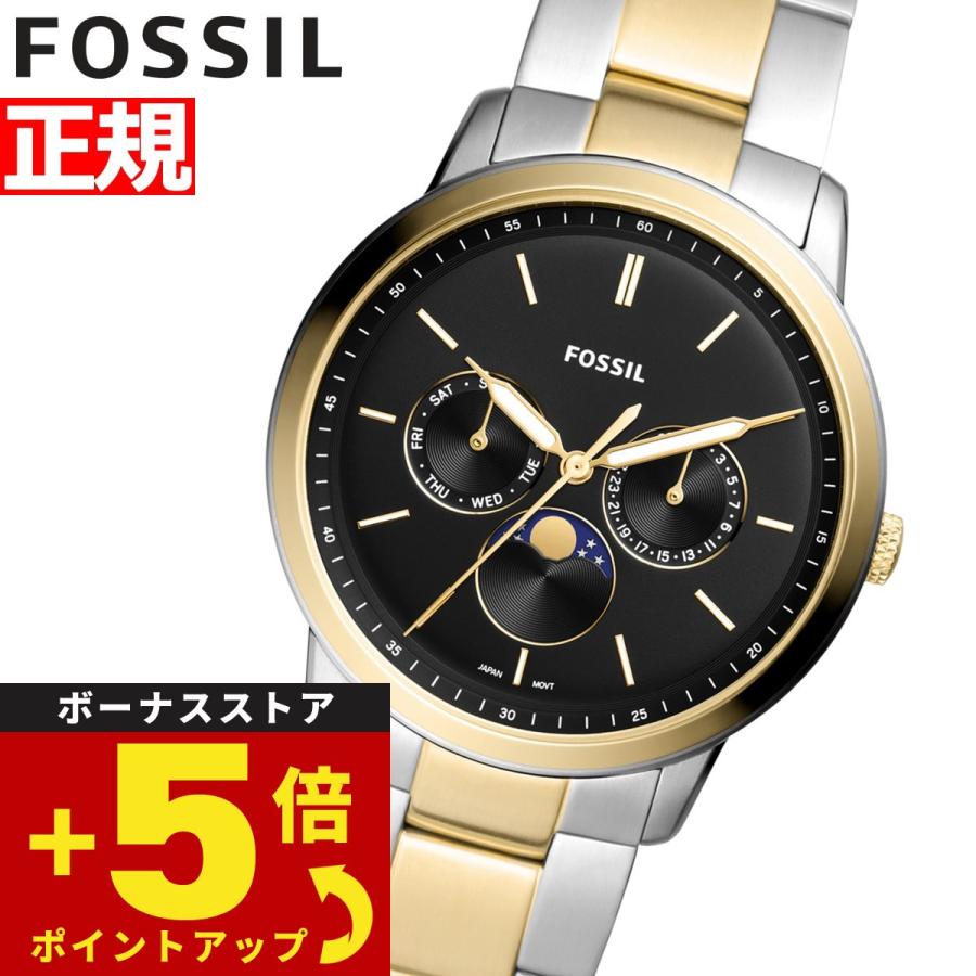 倍々+5倍！最大ポイント26倍！本日限定！フォッシル FOSSIL 腕時計 メンズ NEUTRA MOONPHASE FS5906 ムーンフェイズ :  fs5906 : neelセレクトショップ Yahoo!店 - 通販 - Yahoo!ショッピング