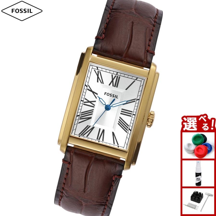FOSSIL（フォッシル） 腕時計 メンズ CARRAWAY 三針 ブラウン クロコ 
