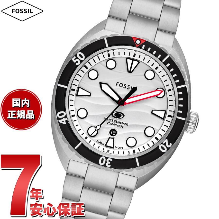 フォッシル FOSSIL 腕時計 メンズ ダイバーズウォッチ BREAKER 三針 