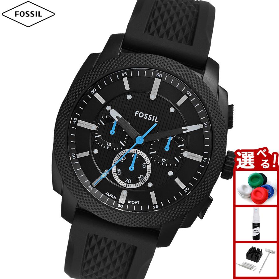 フォッシル FOSSIL 腕時計 メンズ MACHINE クロノグラフ ブラック 