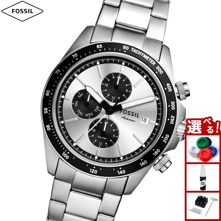 FOSSIL（フォッシル） （ノベルティー付き）フォッシル 腕時計 メンズ