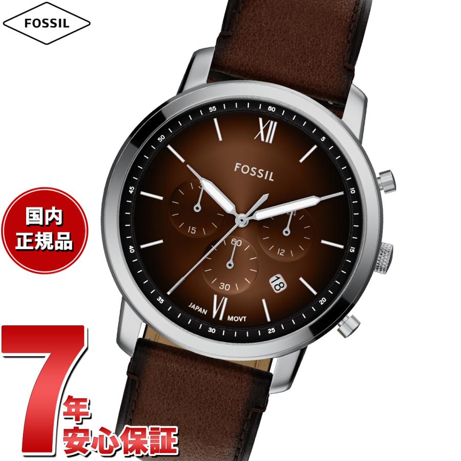 NEUTRA （ノベルティー付き）フォッシル FOSSIL 腕時計 メンズ クロノ 