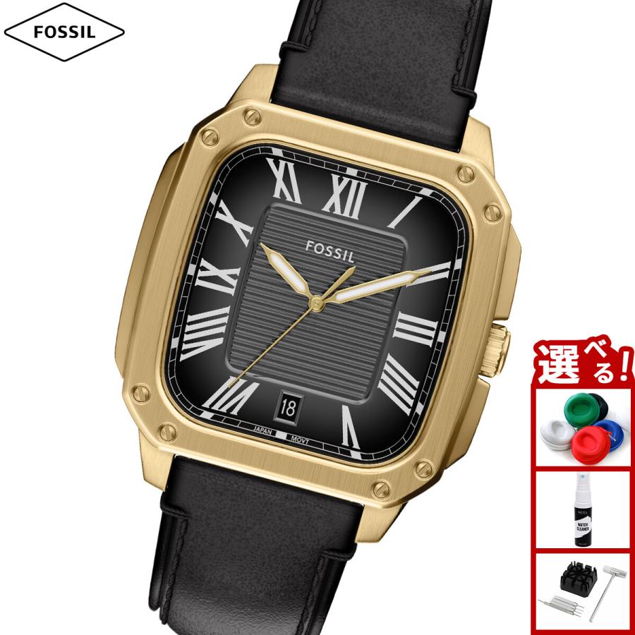 FOSSIL（フォッシル） （ノベルティー付き）フォッシル 腕時計 メンズ