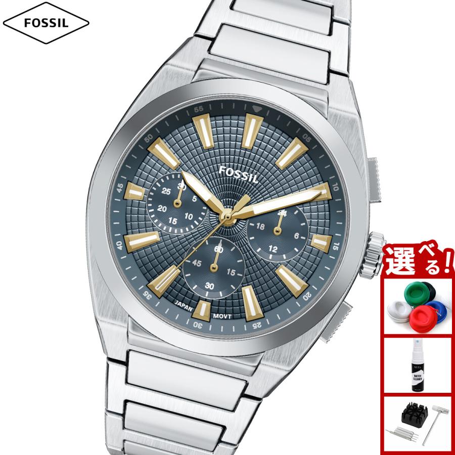 FOSSIL（フォッシル） （ノベルティー付き）フォッシル 腕時計 メンズ 