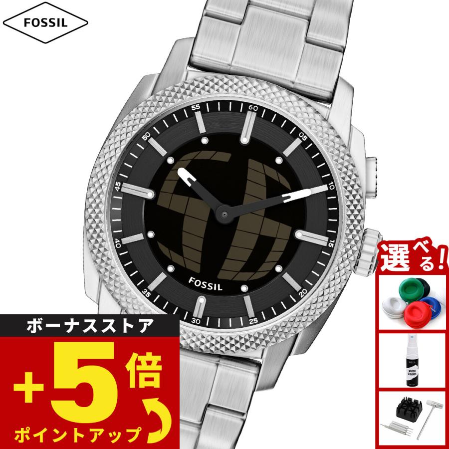 FOSSIL（フォッシル） （ノベルティー付き）フォッシル 腕時計