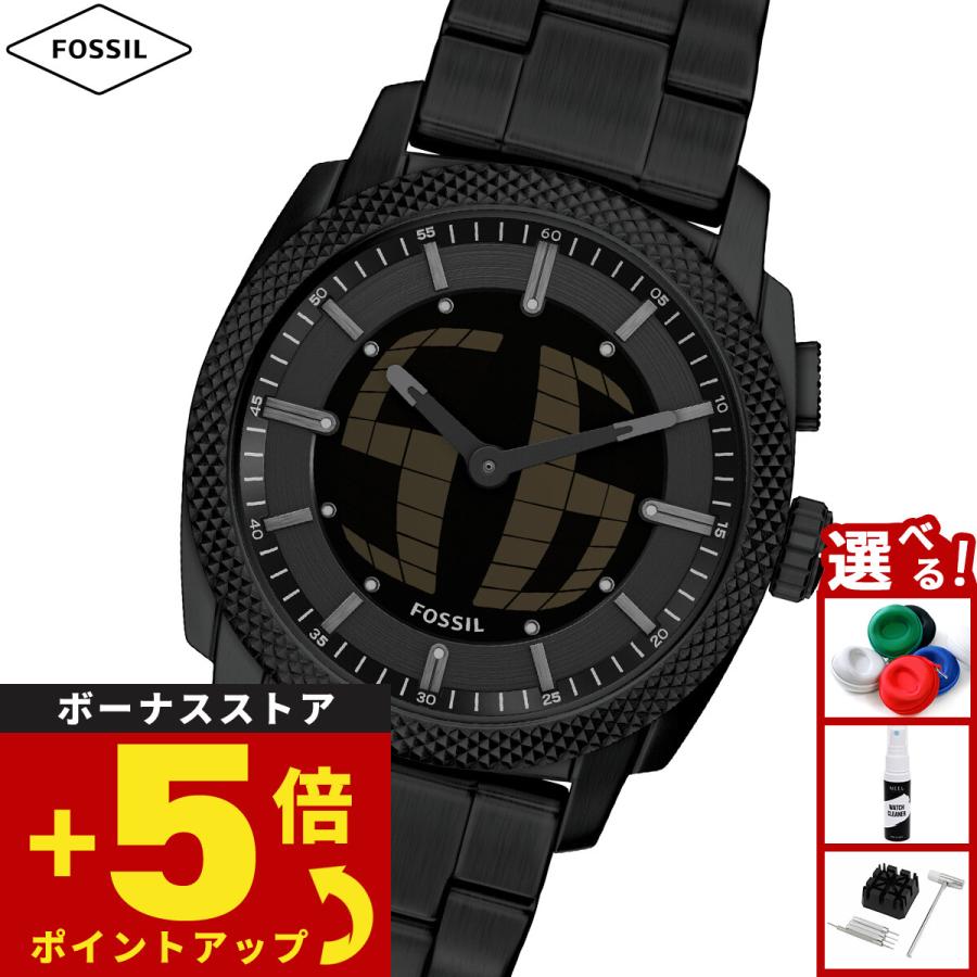 FOSSIL（フォッシル） （ノベルティー付き）フォッシル 腕時計