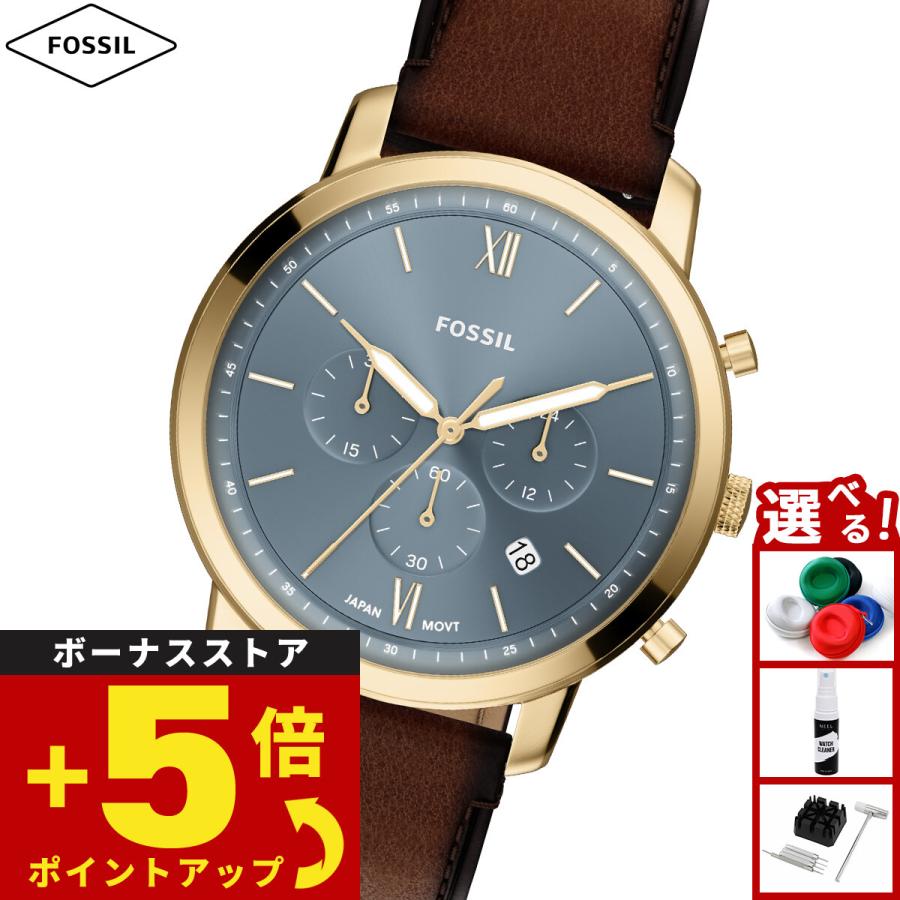 NEUTRA （ノベルティー付き）フォッシル FOSSIL 腕時計 メンズ クロノ