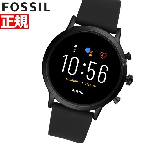 店内ポイント最大26倍 フォッシル Fossil スマートウォッチ 腕時計 メンズ レディース G5 Ftw4025 Neel Paypayモール店 通販 Paypayモール