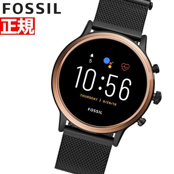 フォッシル Fossil スマートウォッチ 腕時計 メンズ レディース G5 Ftw6036 Neel Paypayモール店 通販 Paypayモール