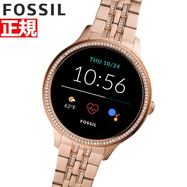 クーポン有 店内ポイント最大39 5倍 27日0時 フォッシル Fossil スマートウォッチ 腕時計 レディース Ftw6073 Neel Paypayモール店 通販 Paypayモール