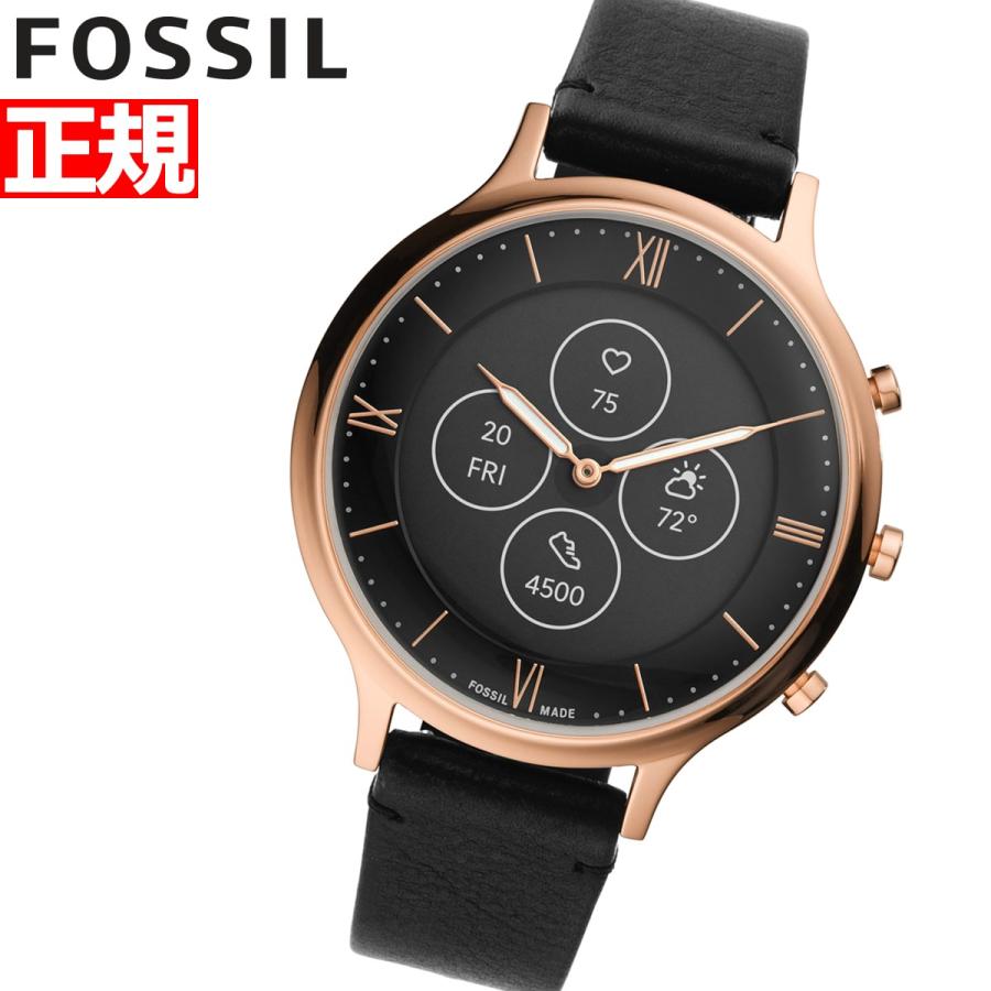 店内ポイント最大26倍 フォッシル Fossil スマートウォッチ 腕時計 レディース Ftw7011 Neel Paypayモール店 通販 Paypayモール
