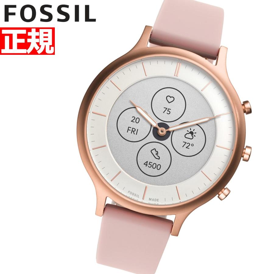 fossil ftw 1164
