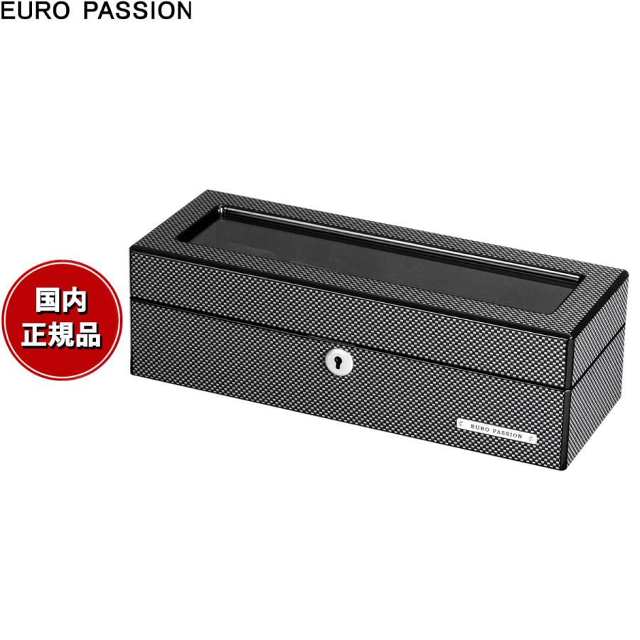EURO PASSION ユーロパッション ウォッチ　コレクションボックス ユーロパッション EURO PASSION ウォッチコレクションボックス 5本収納