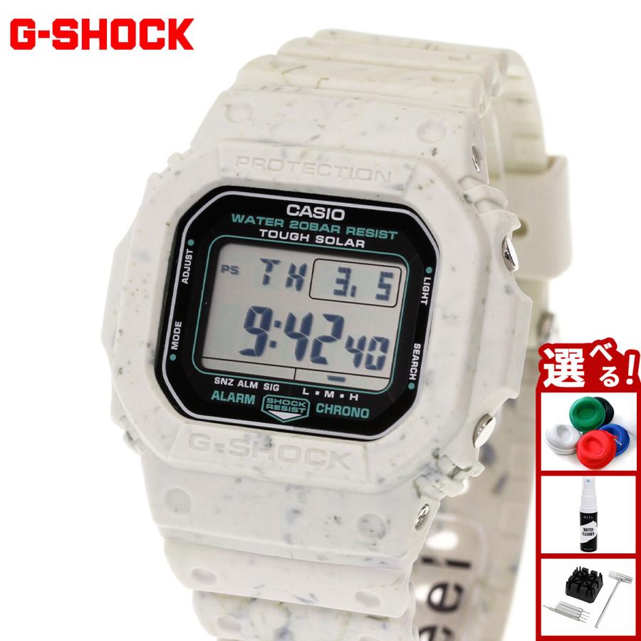G-SHOCK Gショック ソーラー 腕時計 メンズ G-5600BG-5JR ベージュ