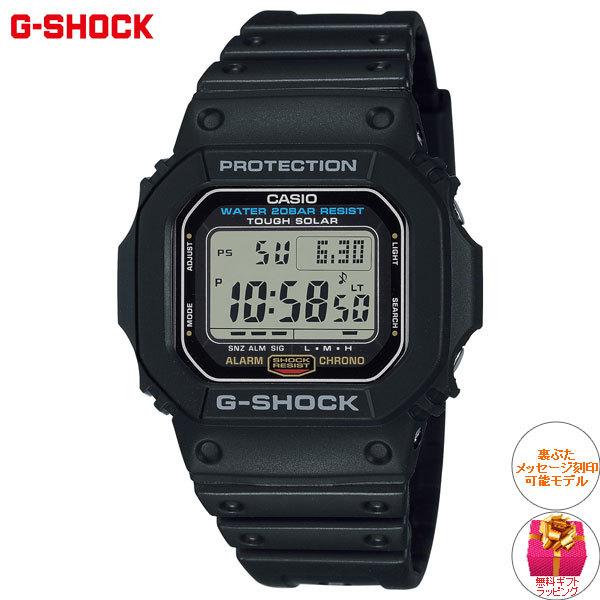 G-SHOCK Gショック ソーラー 5600 カシオ CASIO ブラック G-SHOCK Gショック ソーラー 5600 カシオ CASIO ブラック