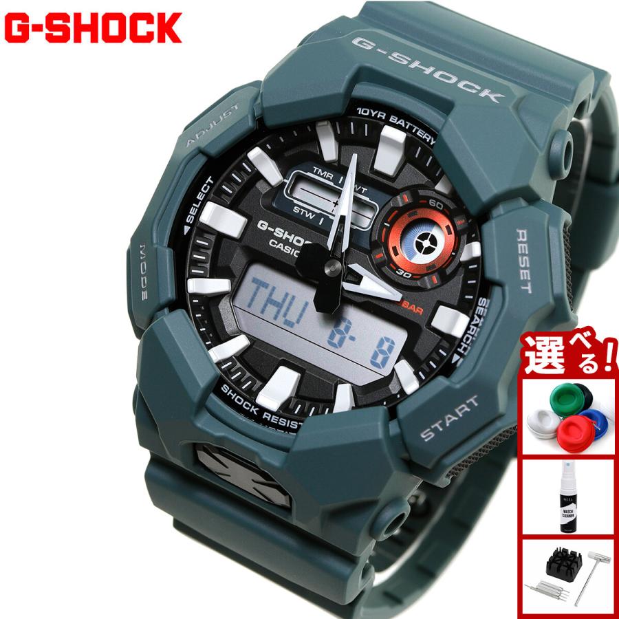 G-SHOCK GA-010-2AJF アナログデジタル 腕時計　5972 G-SHOCK Gショック アナデジ 腕時計 メンズ GA-010-2AJF ジー