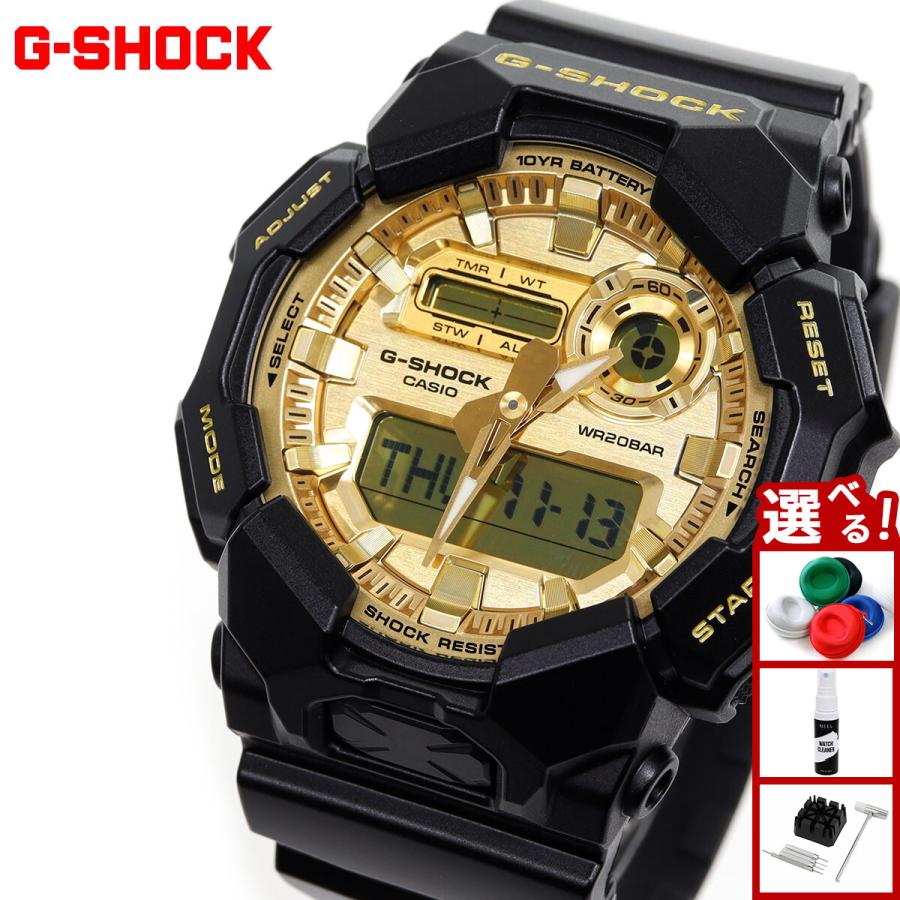 G-SHOCK （豪華おまけ有） Gショック デジタル 腕時計 GA-010GGB-1A9JF
