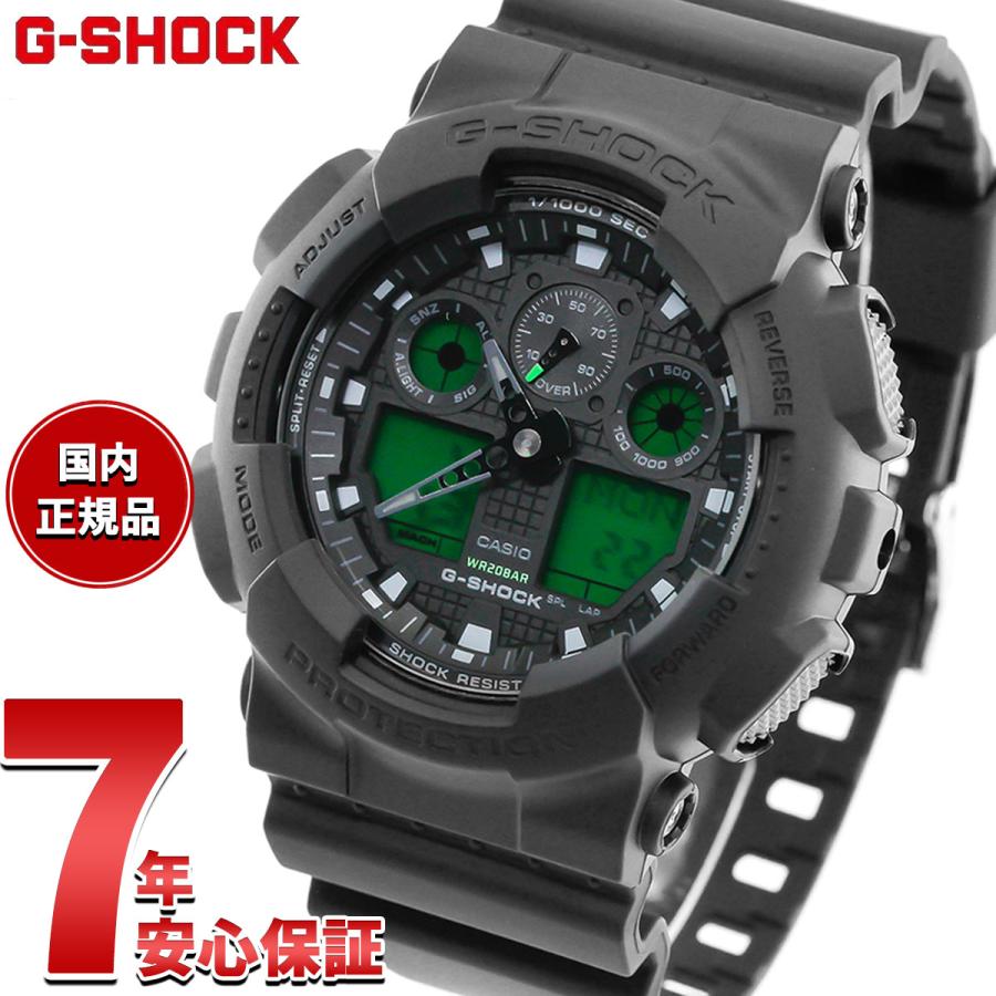 G-SHOCK （豪華おまけ有） Gショック アナデジ 腕時計 GA-100BEG-1AJF