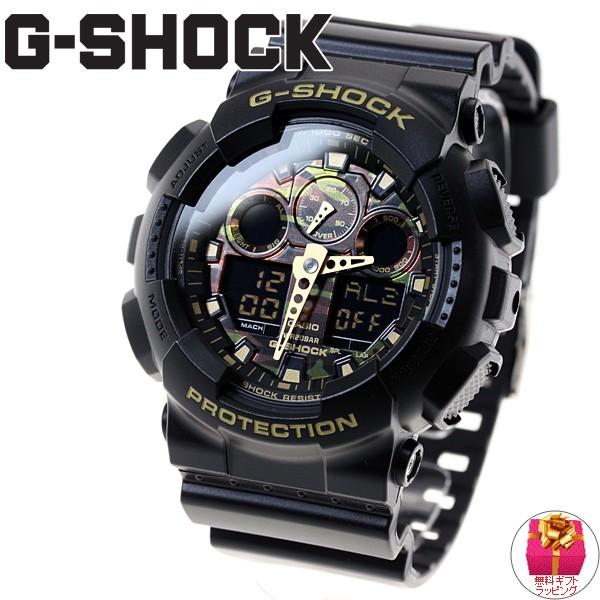 Gショック G-SHOCK カモフラージュ 迷彩 腕時計 メンズ GA-100CF-1A9JF