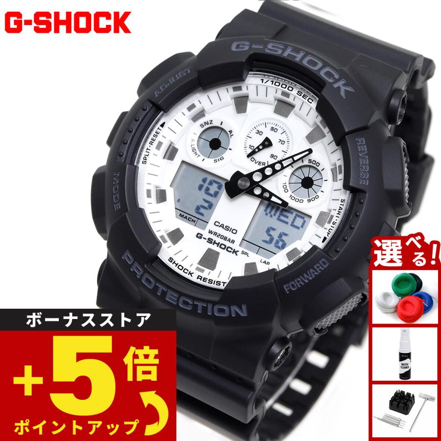 Casio G-SHOCK GA-100WD-1AJF Orologio Nero E Bianco Brillante, Importazione Giappone, Resistente Urti 20 Atm